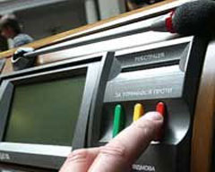 Парламент ухвалить підвищення зарплатні, якщо до влади прийде Янукович Парламент ухвалить підвищення зарплатні, якщо до влади прийде Янукович