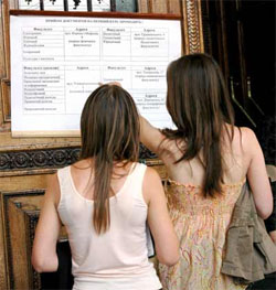 Міносвіти зрозумів: поки є пільги - махінацій не уникнути Міносвіти зрозумів: поки є пільги - махінацій не уникнути