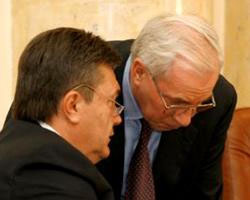 Тимошенко розповіла про дерибан Януковича