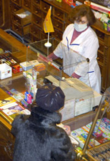 Уряд визначив ціни на ліки та засоби індивідуального захисту Уряд визначив ціни на ліки та засоби індивідуального захисту