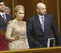 Парламент виділив гроші на охорону здоров’я Парламент виділив гроші на охорону здоров’я