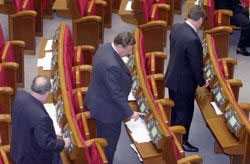 Нардепи погодилися із гарантом. У першому читанні  Нардепи погодилися із гарантом. У першому читанні