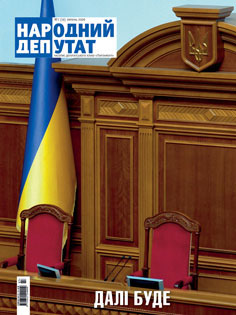 Фіаско інтриги Банкової. Двоє нардепів заявили, що іхні підписи підробили Фіаско інтриги Банкової. Двоє нардепів заявили, що іхні підписи підробили