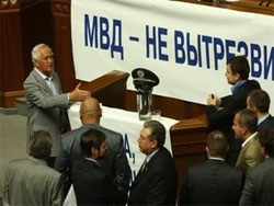 Так театрально починалася кампанія, яка закінчилася нічим