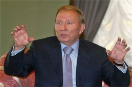 До 5-річчя Помаранчевої революції: 170 сімей продовжують володіти 2/3 національного багатства України До 5-річчя Помаранчевої революції: 170 сімей продовжують володіти 2/3 національного багатства України