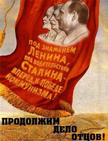 Back in USSR!