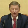 Двигуни й системи літака Качинського були працездатні до їх повного руйнування