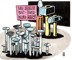 У БЮТ вважають, що повернення до змішаної виборчої системи - реанімація адмінресурсу У БЮТ вважають, що повернення до змішаної виборчої системи - реанімація адмінресурсу