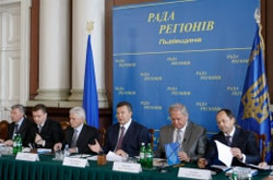 Президент Янукович поїхав у Львів поговорити про інвестиції Президент Янукович поїхав у Львів поговорити про інвестиції