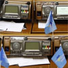 У парламенті України діє бульдозерне право