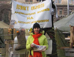 Комусь досі сняться американські валянки? Комусь досі сняться американські валянки?