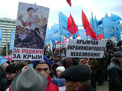 Політичний дерибан. Прокремлівські “патріоти” люблять Росію за не задурно
