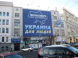 Замість податкових канікул платники єдиного податку доплатять майже 1000 гривень