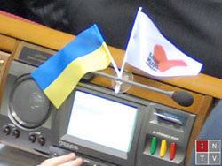 Нардепи-БЮТівці заявляють про хвилю політичних репресій