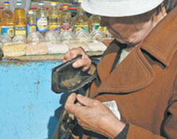 Черговий лохотрон. Замість совкової соціальної справедливості, що  остаточно сконала Черговий лохотрон. Замість совкової соціальної справедливості, що  остаточно сконала