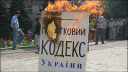 Уряд  готується підсумувати те, чого насправді не було
