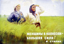 Що дасть українцям збільшення пенсійного віку на 5 років? Що дасть українцям збільшення пенсійного віку на 5 років?