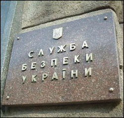 СБУ стверджує, що ніяких родичів грузинських олігархів не викрадали