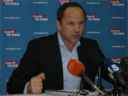 Реформатор Тігіпко вважає, що піднімати тарифи - правильно Реформатор Тігіпко вважає, що піднімати тарифи - правильно