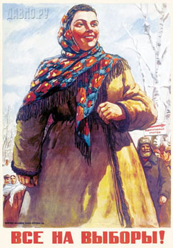 Навесні ми переобиратимемо тушкований парламент? Навесні ми переобиратимемо тушкований парламент?