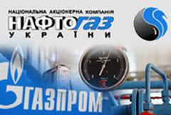 ГПУ буде судитися за газ Фірташа