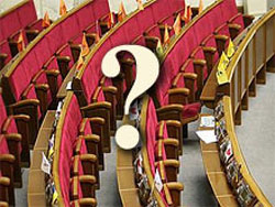 Прелюдія парламентських виборів. Хорошковський знайшов у лавах нардепів невідомого корупціонера Прелюдія парламентських виборів. Хорошковський знайшов у лавах нардепів невідомого корупціонера