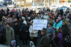 На Киііщині не припиняються акції протесту проти фальсифікацій на виборах