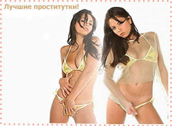 Міліція оприлюднила тарифи столичного секс-ринку Міліція оприлюднила тарифи столичного секс-ринку