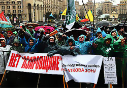 Заукраїнці вважають рішення суду про заборону Майдану антиконституційним Заукраїнці вважають рішення суду про заборону Майдану антиконституційним