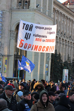 Акімова розповіла про своє бачення Майдану Акімова розповіла про своє бачення Майдану