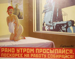 Хто крайній - МВФ. Влада готує жінкам подарунок - на пенсію у 60 Хто крайній - МВФ. Влада готує жінкам подарунок - на пенсію у 60