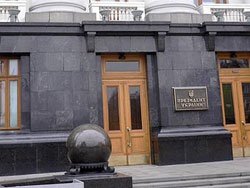 На Банковій пояснили суть перших кроків Президента у проведенні адміністративної реформи На Банковій пояснили суть перших кроків Президента у проведенні адміністративної реформи