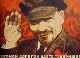 Депутати відмовилися “саджати” за публічне приниження гідності українського народу