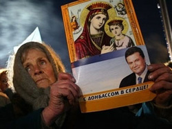 Пенсійний експеримент влада розпочне з Донбасу, бо там найбільше регіоналів Пенсійний експеримент влада розпочне з Донбасу, бо там найбільше регіоналів