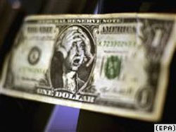 Інвестори оминають Донеччину Інвестори оминають Донеччину