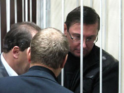 Лист з в’язниці. Луценко розповів про слідство і обвинувачення Лист з в’язниці. Луценко розповів про слідство і обвинувачення