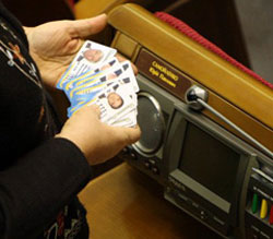 У парламенті утворилася нова група з позафракційних нардепів У парламенті утворилася нова група з позафракційних нардепів