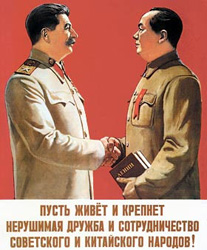 Азаров знайшов у тоталітарному Китаї ідеологічних братів Азаров знайшов у тоталітарному Китаї ідеологічних братів