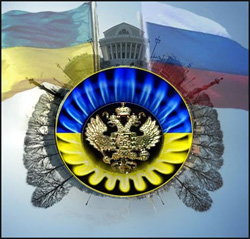 Росія хоче денонсації Харківських угод по ЧФ? Росія хоче денонсації Харківських угод по ЧФ?