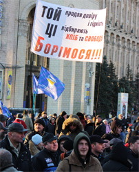 Влада звично обдурила підприємців. 19 травня розпочнеться новий Майдан? Влада звично обдурила підприємців. 19 травня розпочнеться новий Майдан?