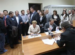 Тимошенко покинула залу судового засідання Тимошенко покинула залу судового засідання