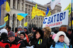 Луганські підприємці на Податковому Майдані. 02.12.10 р.