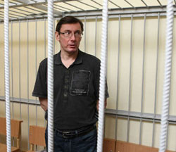 У Печерському суді поновили засідання у справі Луценка У Печерському суді поновили засідання у справі Луценка