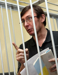 Суддя Вовк віхилив клопотання захисту Луценка про його відвод Суддя Вовк віхилив клопотання захисту Луценка про його відвод