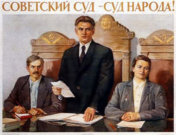 Українська влада ігнорує Європейський суд? Українська влада ігнорує Європейський суд?