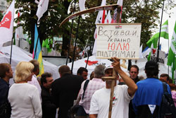 Опозиція вважає, що восени, у підсумку масових акцій протесту, будуть вибори у парламент Опозиція вважає, що восени, у підсумку масових акцій протесту, будуть вибори у парламент