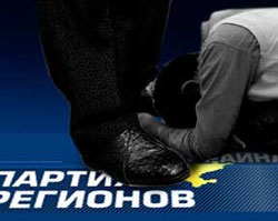 Гриценко здогадується, хто купив “квитки на “Титанік” Гриценко здогадується, хто купив “квитки на “Титанік”