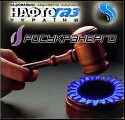 Влада готує підгрунття для здачі українського газового ринку Росії?