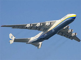 Ан-225 «Мрія» Ан-225 «Мрія»