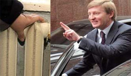 Бідні поділяться з багатими: борги, списані з Ахметова&Co, перекладуть на населення Бідні поділяться з багатими: борги, списані з Ахметова&Co, перекладуть на населення